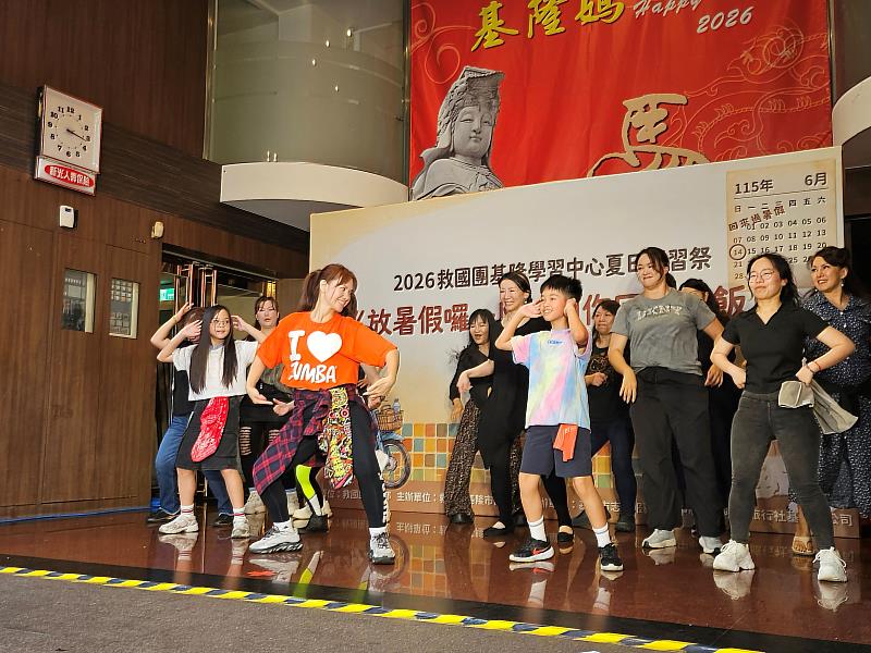 肉粽裝跳保庇、辦桌呷好料 基隆市救國團成果展嗨翻慶安宮廟埕