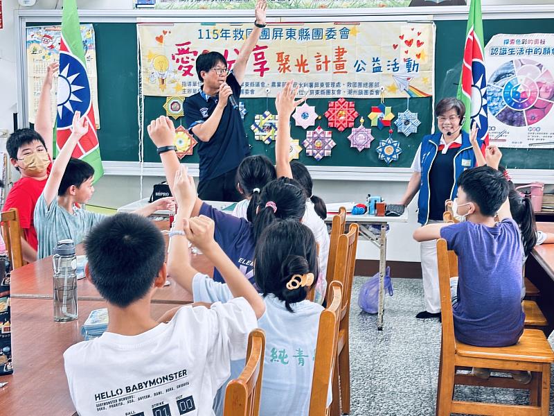 點亮偏鄉心願！屏東縣救國團「聚光計畫」進駐瓦磘國小 帶領學童手作「星之花」翻轉未來