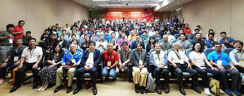 文化大學技擊運動暨國術學系校友返校日，逾百位校友重返華岡齊聚交流，場面熱絡溫馨。