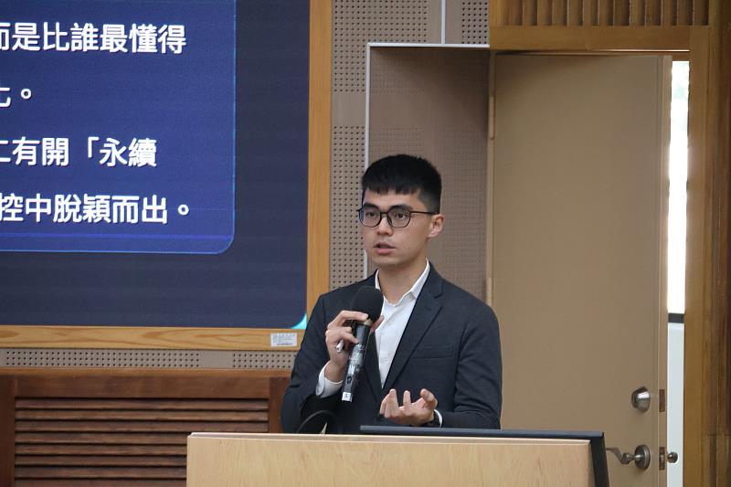 南大博雅教育講座解析資產配置與風險控管，協助學生建立長期財務規劃與理性決策能力。