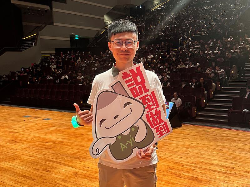 信義房屋中和積穗店專案經理陳秉毅是2025年信義房屋全中和區的業績第1名。