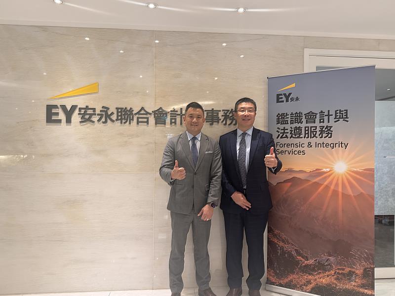 生命科學迎AI轉型 風險管理與營運韌性新關鍵:鑑識數據分析