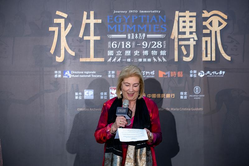 義大利佛羅倫斯國立考古博物館策展人Maria Cristina Guidotti致詞。時藝多媒體提供