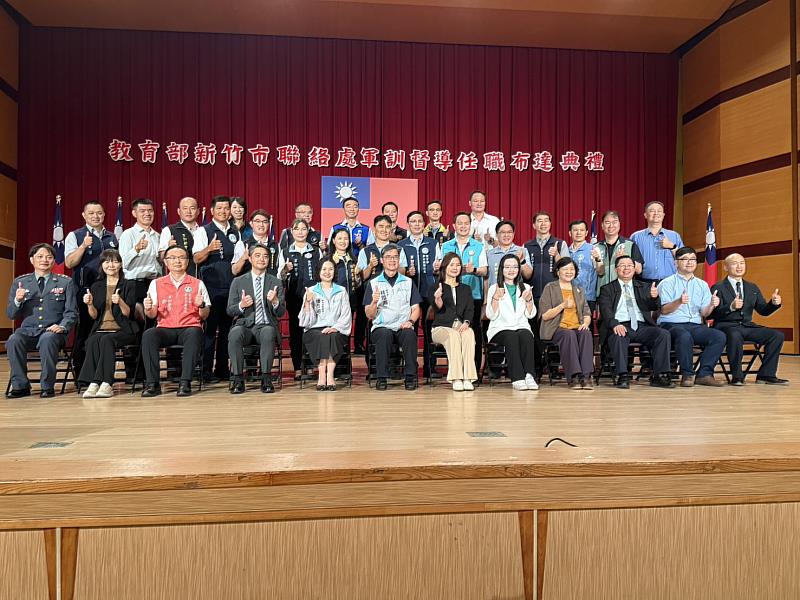 竹市聯絡處軍訓督導劉勁良履新合照。