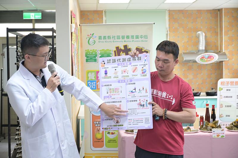 嘉縣端午佳節推「健康4撇步」 健康吃掌握健康指標！