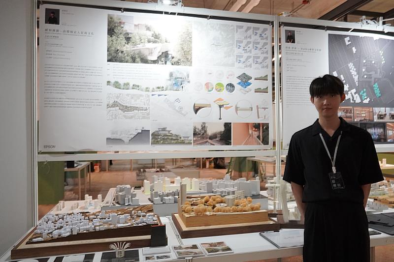 蔡榛祐畢業設計作品《感知漣漪-由環境走入足湯文化》,透過五感體驗與足湯空間設計,重新詮釋北投地熱文化與人及地域之間的關係。