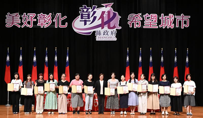 衛生局-表揚護理人員大合照。