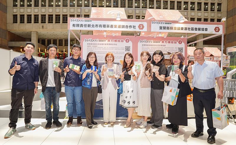 北分署多元就業開發方案受輔導單位有種茶產業運銷合作社，結合坪林青年茶農推廣創新窨茶。