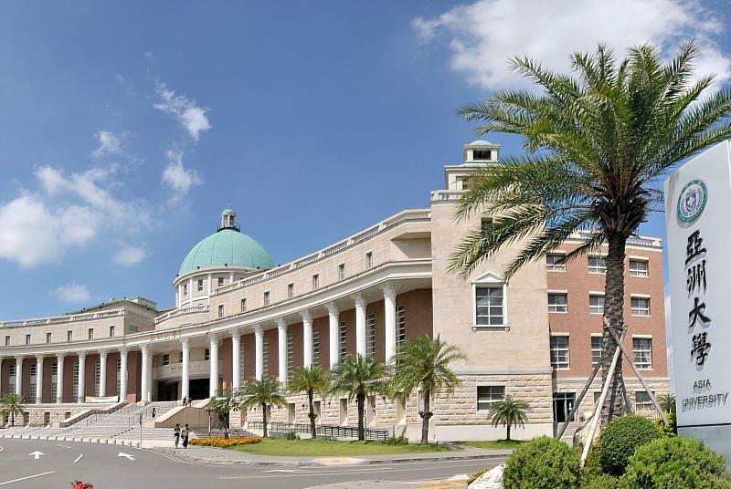 亞洲大學以國際視野與人文底蘊,打造兼具智慧與溫度的現代校園。