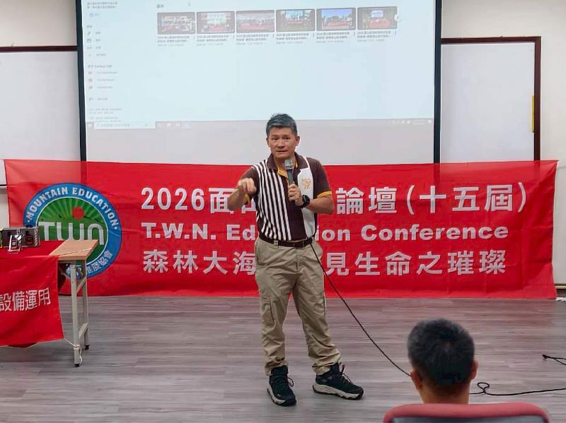 南華大學舉辦「2026戶外探索與森林慢活體驗in南華」,總務長潘義祥教授分享戶外探索經驗與山林生命體悟。