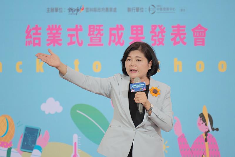 雲林縣長張麗善於結業式致詞,勉勵學員持續精進智慧農業技術與經營管理能力。