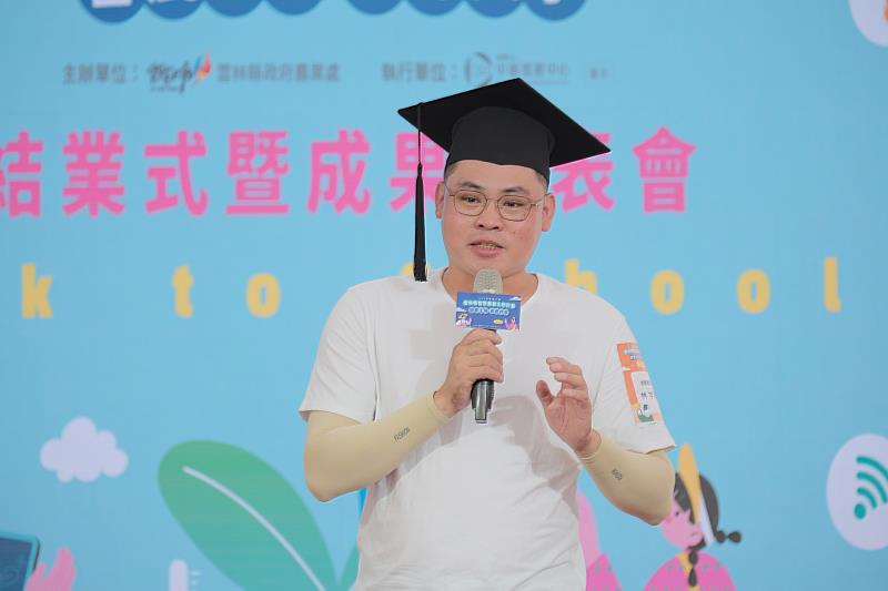 灃隆農場負責人林宇翔分享智慧農業導入農場經營與品牌發展的實際經驗。