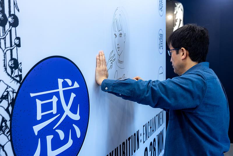 伊藤潤二老師 於展覽現場親筆簽名。