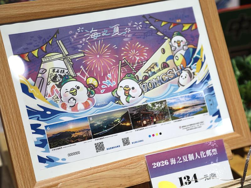 7月雙週末從早玩到晚 2026東石海之夏點燃夏日熱潮