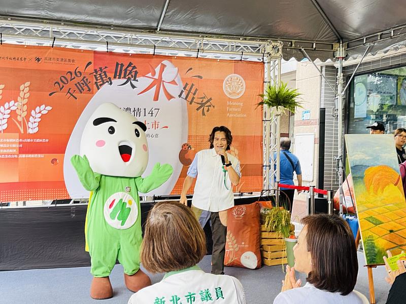 金曲歌王羅文裕演唱為故鄉美濃而寫、初次發表的新曲「147米香」。