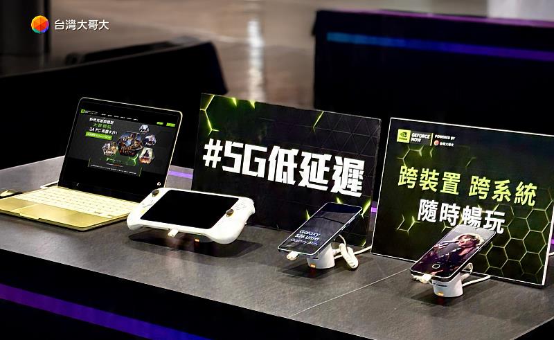 為讓更多玩家實際體驗GeForce NOW遊戲表現,台灣大攜手NVIDIA,於即日起至7月底,在台灣大臺北文創旗艦門市打造全台唯一「GeForce NOW體驗區」,整合網路、裝置與雲端算力,透過PC、Mac、智慧型手機、掌上型遊戲機及Android TV等多元裝置,讓玩家親身感受跨裝置雲端遊戲的便利性與即開即玩的娛樂體驗。