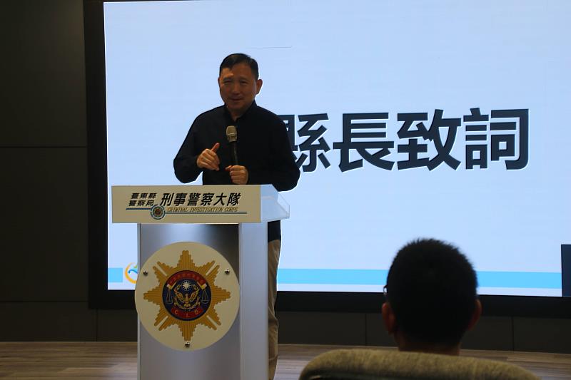 「行行出狀元 人人懂防詐」東警邀在地企業家齊宣導 呼籲暑假求職勿落入詐騙陷阱