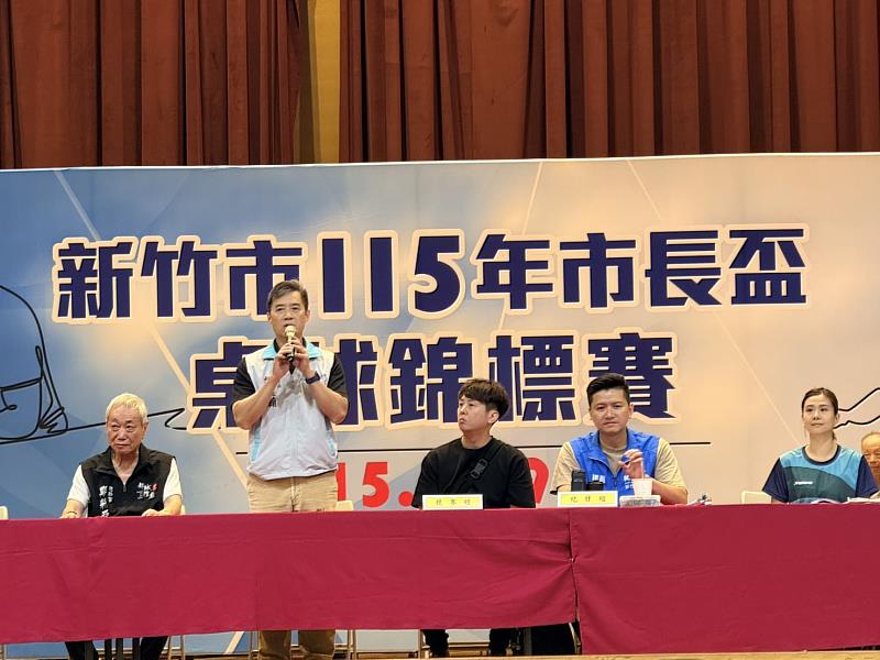 副市長林琨瀚出席115年市長盃桌球錦標賽勉勵選手。