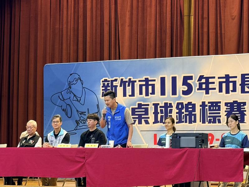 吳旭豐議員到場勉勵選手。