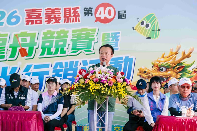 嘉義縣龍舟競賽42支隊伍熱情開划