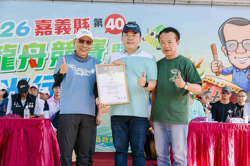嘉義縣龍舟競賽42支隊伍熱情開划