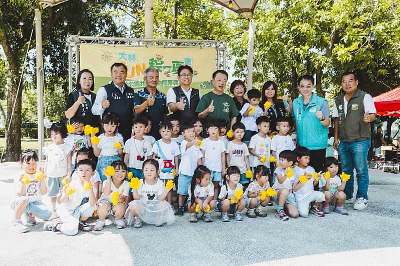 大林新地標!「諸羅樹蛙」主題共融遊戲場啟用