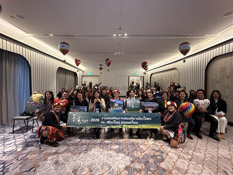 台東慢旅魅力前進清邁 卑南族歌舞與山海風情驚豔泰國觀光市場