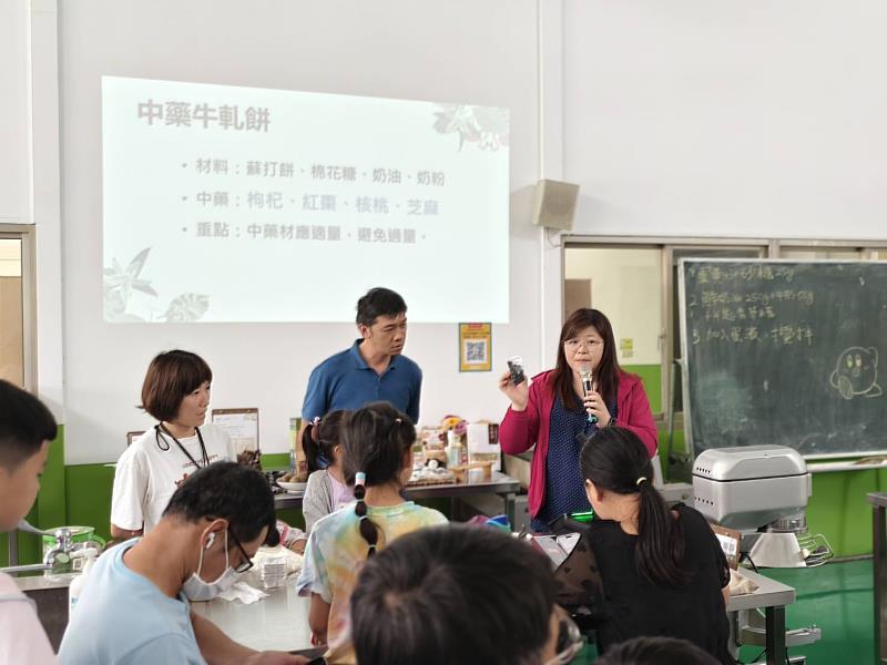 嘉市府旬味學推動食農教育五部曲　認識藥食同源