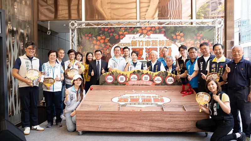 新竹市「2026荔夏派對-荔枝童玩生活節」今日在新竹大遠百戶外廣場熱鬧登場。