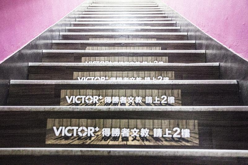 勝者文教協助考生考上更理想的大學校系。