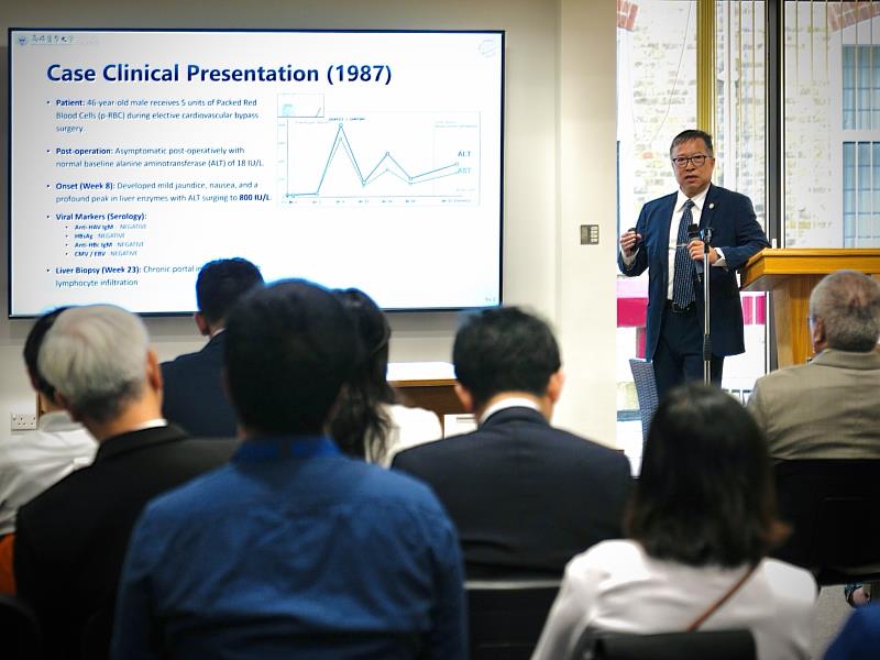 高雄醫學大學余明隆校長受邀於英國牛津大學發表「以病人為中心的轉譯研究：邁向消除C型肝炎之路」專題演講