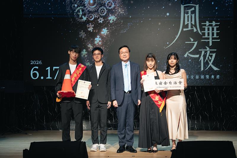 全國大專校院學生會成果展及社團評鑑獲獎