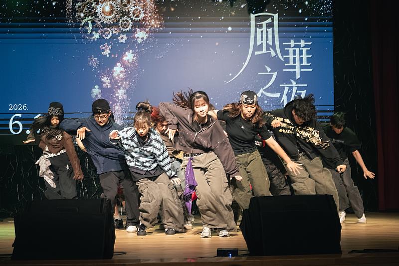 社團表演