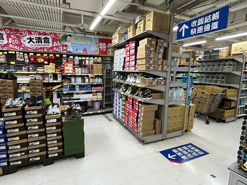 臺東賣場防颱專區開跑 提醒民眾提前備妥物資