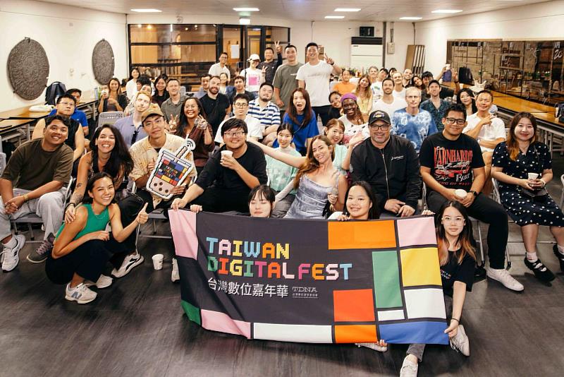 台東數位游牧小聚 展現創業能量與國際交流成果
