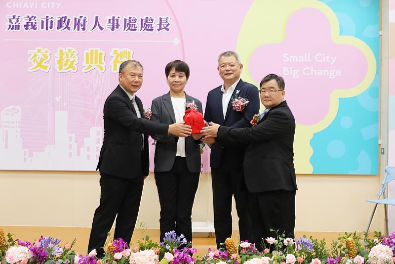 嘉義市政府新任、卸任人事處長交接印信