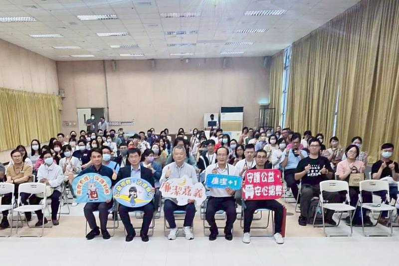 嘉市府辦理舉辦「哨響正義在，法律當後盾—解析公益揭弊者保護法」教育講座