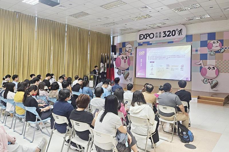 嘉市府辦理「公益揭弊者保護法」講座