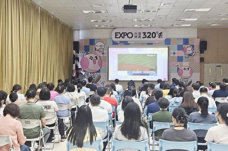 嘉市府辦理「公益揭弊者保護法」講座