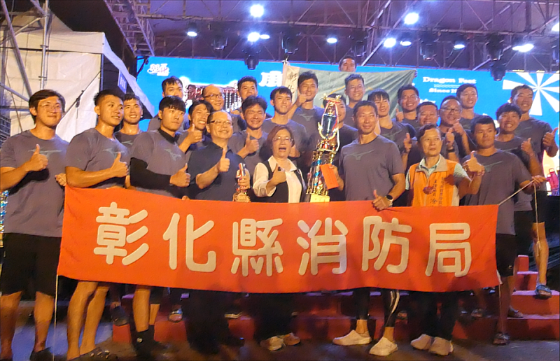 2026鹿港慶端陽國際龍舟錦標賽圓滿閉幕