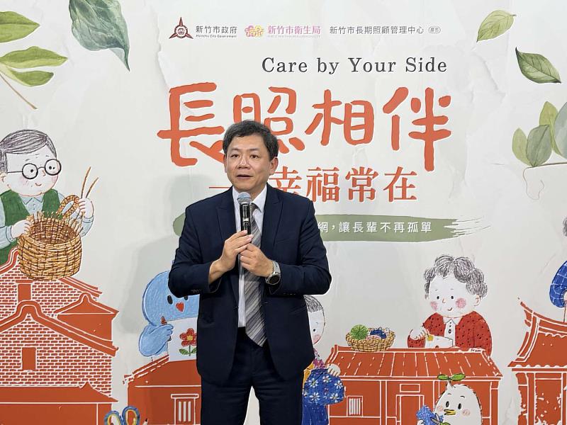 元培醫事科技大學校長王綮慷致詞