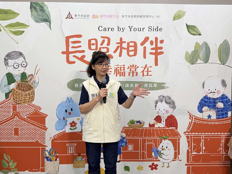 秘書長張治祥代表市長高虹安出席致詞