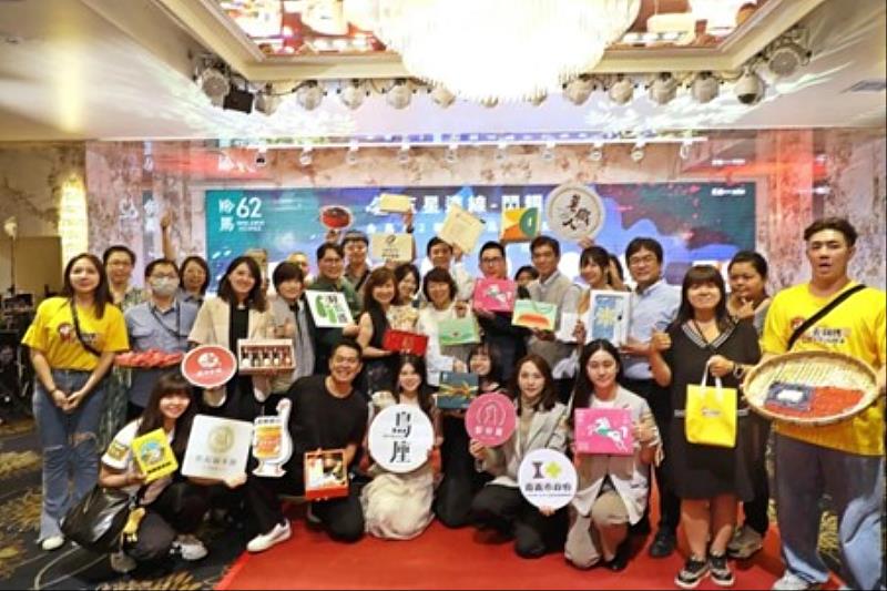 金馬62嘉市好店大合照