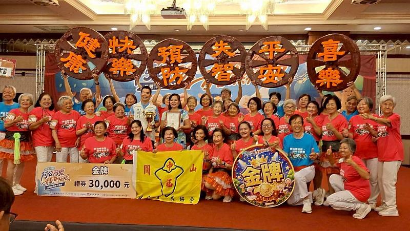 臺東2026「阿公阿嬤 青春無極限」競賽 6/22火熱開戰