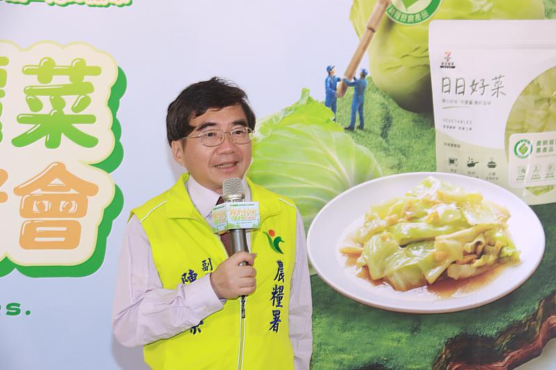 農糧署陳啓榮副署長致詞