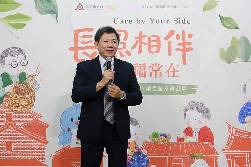 「長照相伴,幸福常在」社區巡迴宣導活動在元培,校長王綮慷致詞指出,學校陽光共學中心積極連結校內相關專業科系,透過學生的實踐與陪伴,與社區長輩展開溫暖互動,攜手促進青銀世代交流。