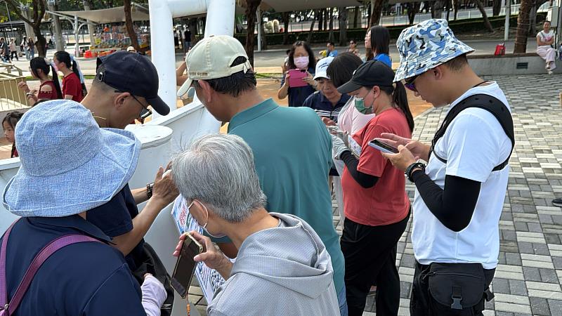 民眾打卡拿好禮。