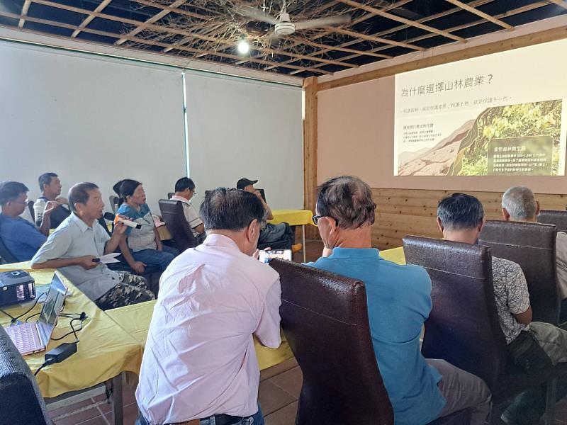 土肉桂栽植技術及產品開發課程。