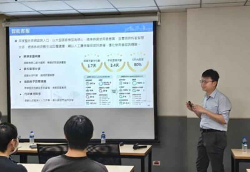 AIRIC中心副主任王韋竣醫師介紹生成式AI醫療支援任務智慧化。