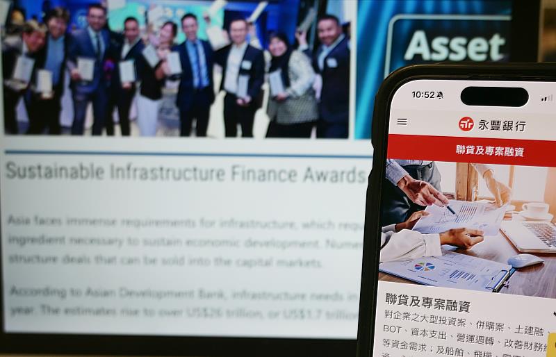 永豐銀行以金融力量支持環境永續，進軍「轉廢為能」廢棄物發電，同步布局智慧電表及漁電共生等領域，獲《The Asset》頒發2026年「The Asset Triple A Sustainable Infrastructure Finance Awards」3大獎。